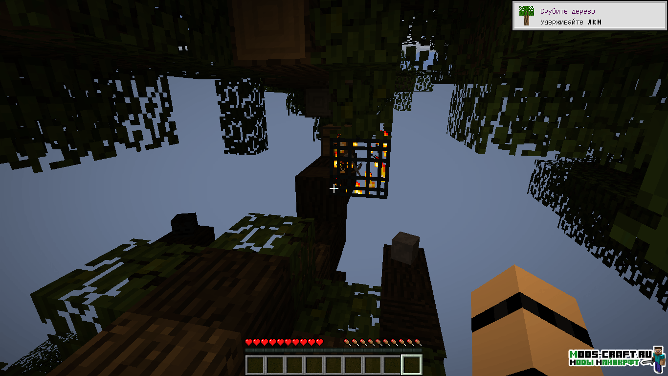 Карта Выживание на дереве для minecraft