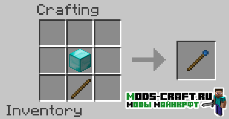 Мод Magic Block Stick для minecraft 1.12.2
