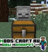 Мод Utility Mobs для minecraft 1.7.10 1.6.4 1.5.2