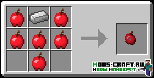 Мод на Щиты - Apple Shields для minecraft 1.11.2 1.10.2 1.9.4