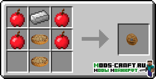 Мод на Щиты - Apple Shields для minecraft 1.11.2 1.10.2 1.9.4