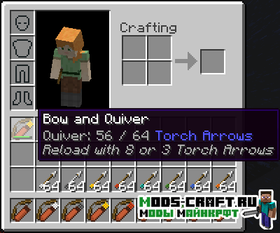 Мод на Новые стрелы - FF Quiver для minecraft 1.11.2 1.10.2 1.9.4 1.8.9 1.8