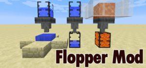Мод на блоки с жидкостями - Flopper 1.15.2, 1.14.4, 1.12.2