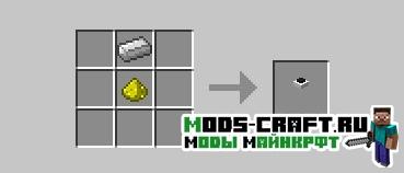 Мод на Лампы | Modern Lights для minecraft 1.12 1.11.2 1.10.2