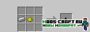 Мод на Лампы | Modern Lights для minecraft 1.12 1.11.2 1.10.2