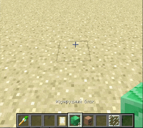 Cubic Villager для minecraft 1.15.2, 1.12.2, 1.10.2, 1.7.10