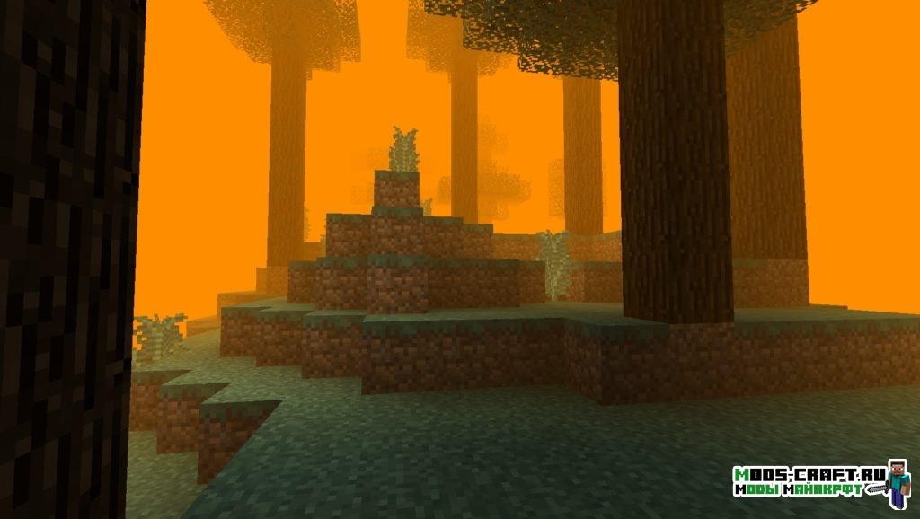 Мод на туман - Fog World для minecraft 1.12.2
