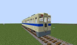 Мод на поезда - Real Train для minecraft 1.12.2, 1.10.2, 1.7.10