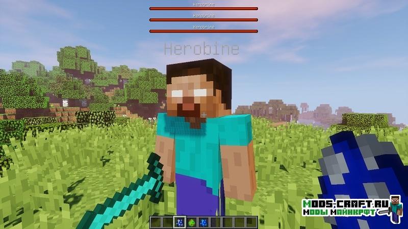 Мод на Нотча и херобрина - The World of Minecraft для майнкрафт 1.12.2