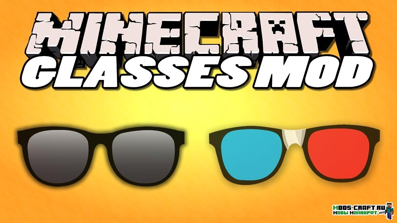 Мод на Очки - Useful Glasses для minecraft 1.12.2