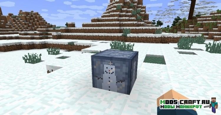 Мод на снеговик - Snowmancy для minecraft 1.16.4, 1.15.2, 1.14.4, 1.12.2