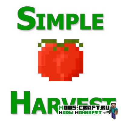 Мод SimpleHarvest (автосбор урожая) 1.15.2, 1.14.4, 1.12.2, 1.7.10