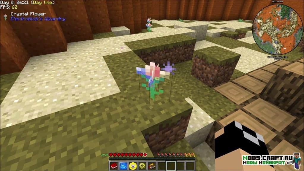 minecraft roguelike adventures and dungeons