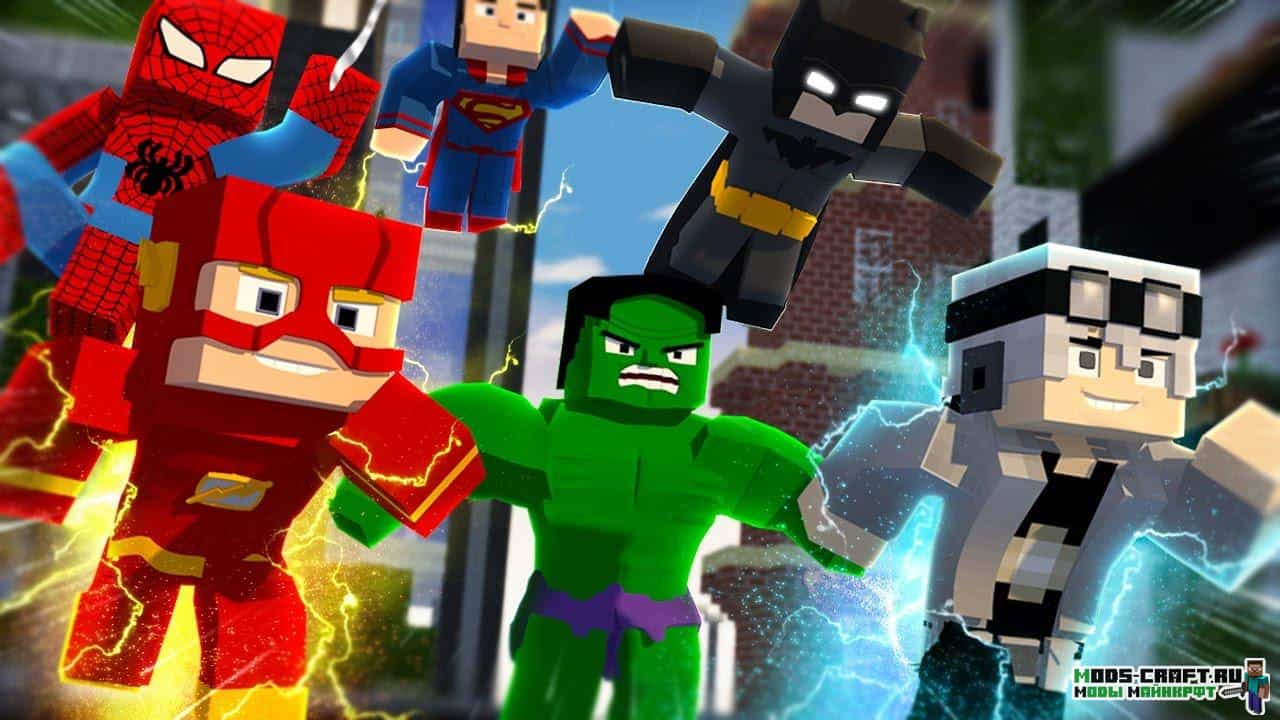 superheroes unlimited mod 1.7.10 installer