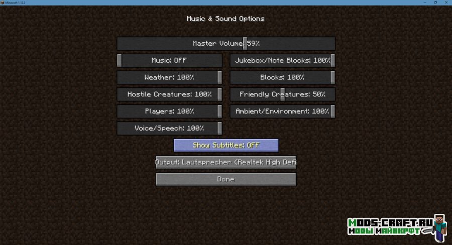 Мод Sound Device Options для minecraft 1.14.2, 1.12.2