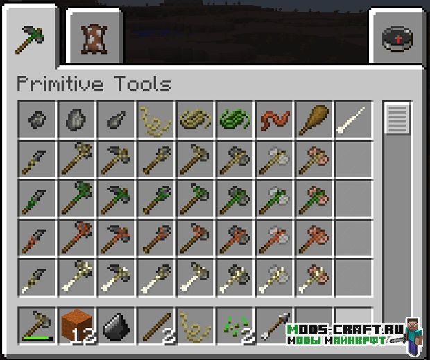 Мод Primitive Tools для minecraft 1.12.2