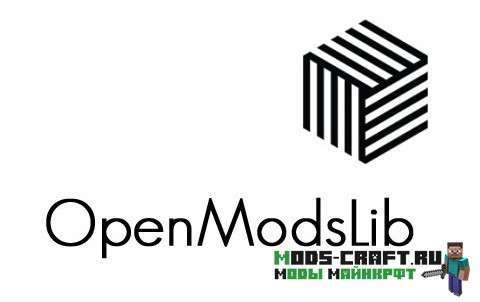 OpenModsLib 1.12.2, 1.11.2, 1.7.10