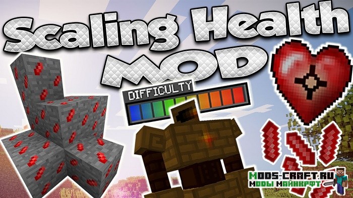 Мод Scaling Health для minecraft 1.14.4, 1.12.2