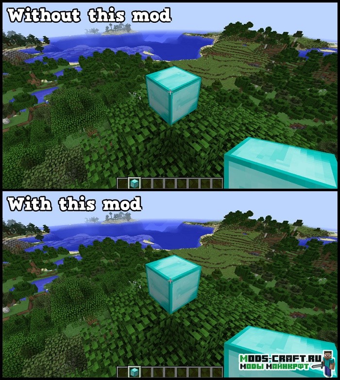 Мод Remove Mouseover Highlight для minecraft 1.14.4, 1.12.2, 1.7.10