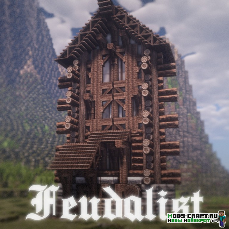Feudalist [32x/64x] - текстуры средневековья для minecraft 1.14.4