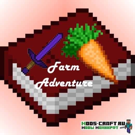 Мод Farm Adventure для minecraft 1.15.2, 1.14.4, 1.12.2