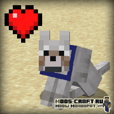 Погладь питомца - мод Pet Your Wolf для minecraft 1.14.4