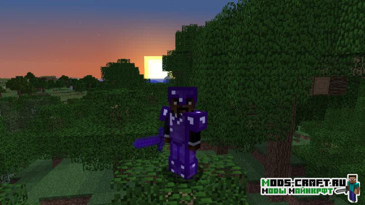 Мод Obsidian Armor and Tools 1.15.1, 1.14.4, 1.12.2