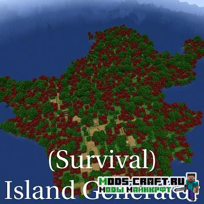 Мод (Survival) Island Generator (генерация островов) 1.15.2