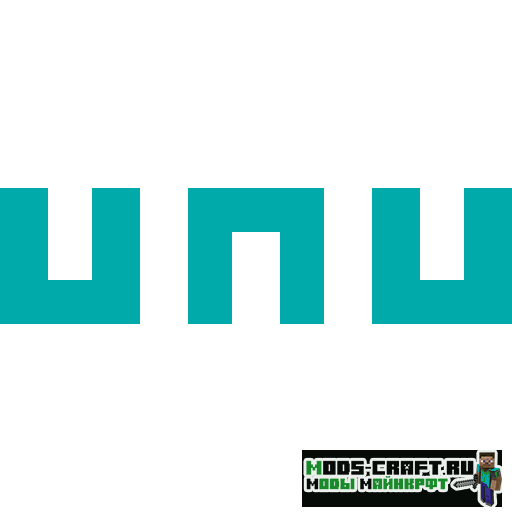 Мод UNU Parts Pack 1.12.2, 1.11.2, 1.10.2