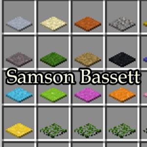 Мод Samson Bassett для майнкрафт 1.12.2