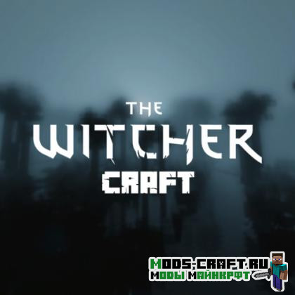 Мод The Witcher Craft для майнкрафт 1.14.4