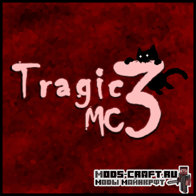 Мод TragicMC3 для майнкрафт 1.12.2