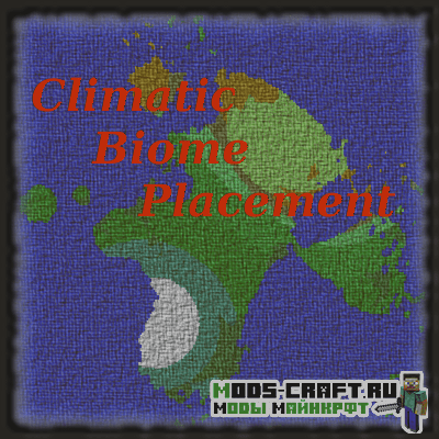 Мод Climatic Biomes для майнкрафт 1.14.4, 1.12.2