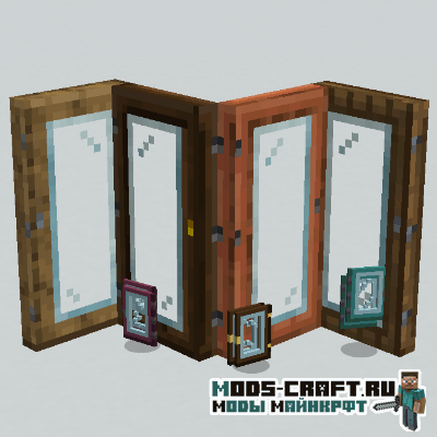 Мод Glass Doors для майнкрафт 1.16.2