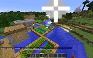 Мод QuiverBow: Restrung 1.12.2