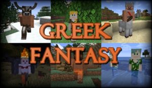 Мод Greek Fantasy 1.16.5 (фантастические существа)