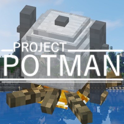 Мод Project Potman 1.12.2