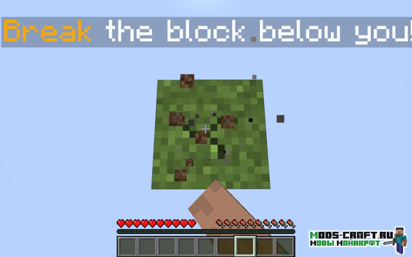 1 block карта