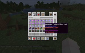 Мод Liquid Luck для Майнкрафт 1.16.5