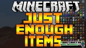 Мод Just Enough Items (JEI) 1.17.1, 1.16.5, 1.15.2, 1.12.2, 1.7.10