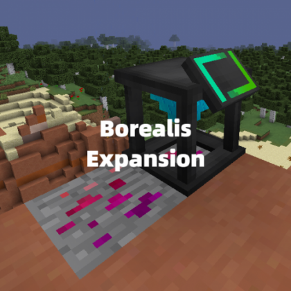 Borealis Expansion — темная энергия