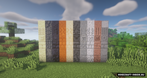Stonier Stones — каменные блоки