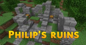 Philip's ruins - руины старых зданий