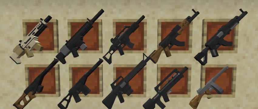 Mo' Guns - новые виды оружия