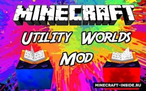 Utility Worlds - 3 новых мира